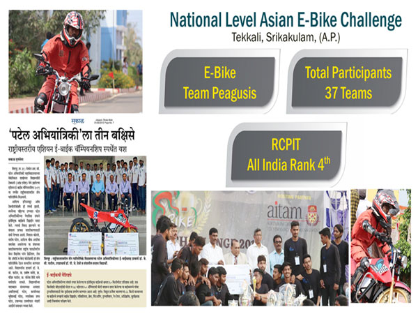 National Level Asian E-Bike Challege