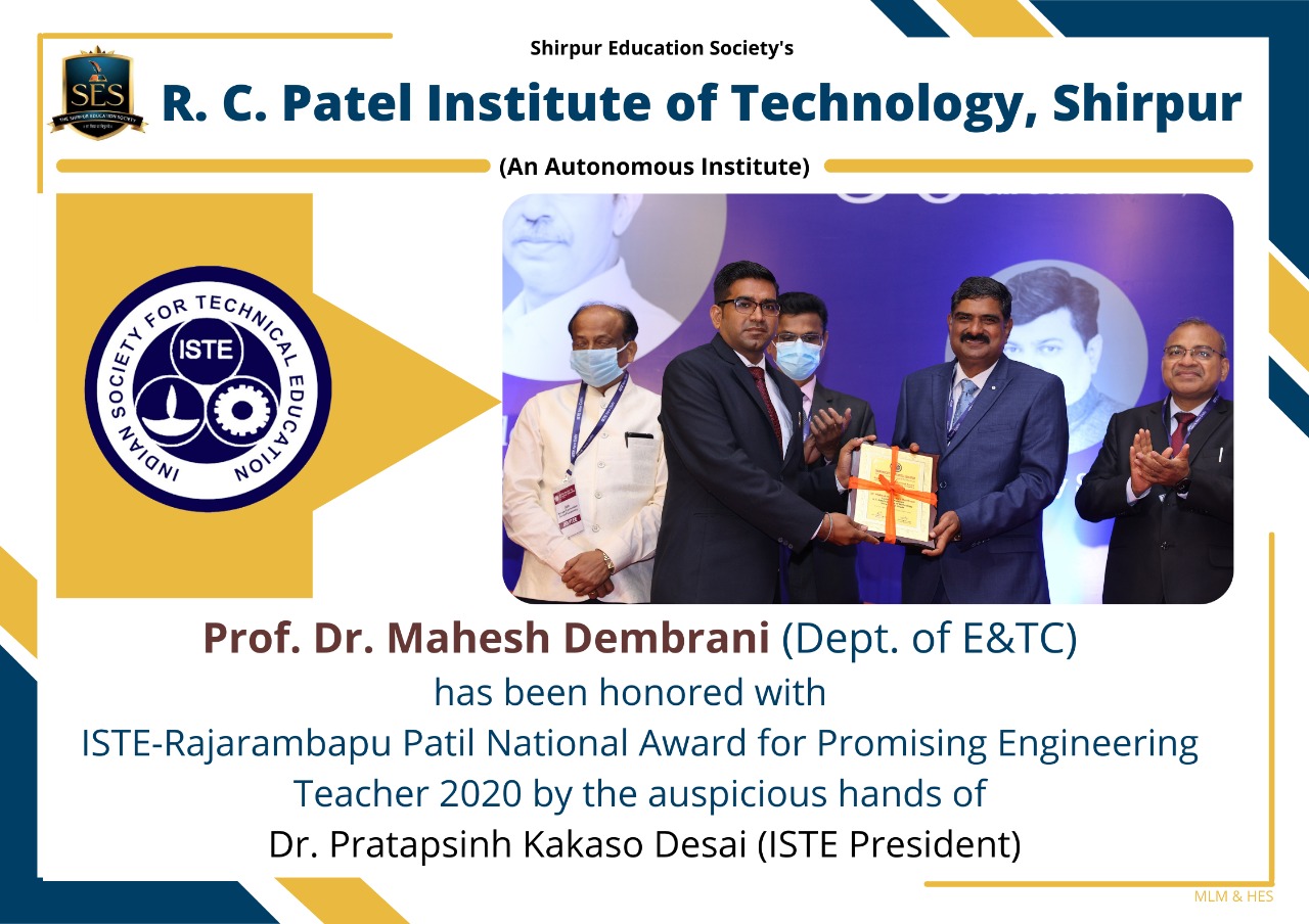 Faculty Achievement - ISTE - Rajarambapu Patil National Award