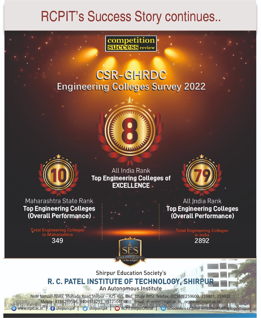CSR GHRDC Engineering College Survey Ranking 2022