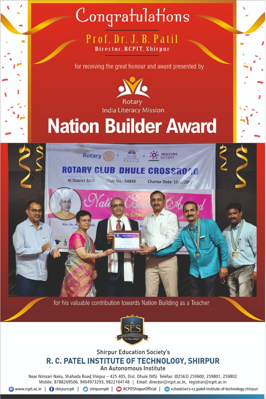 Nation Builder Award