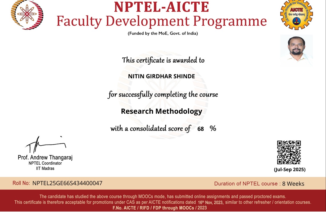 NPTEL Certification (SWAYAM)