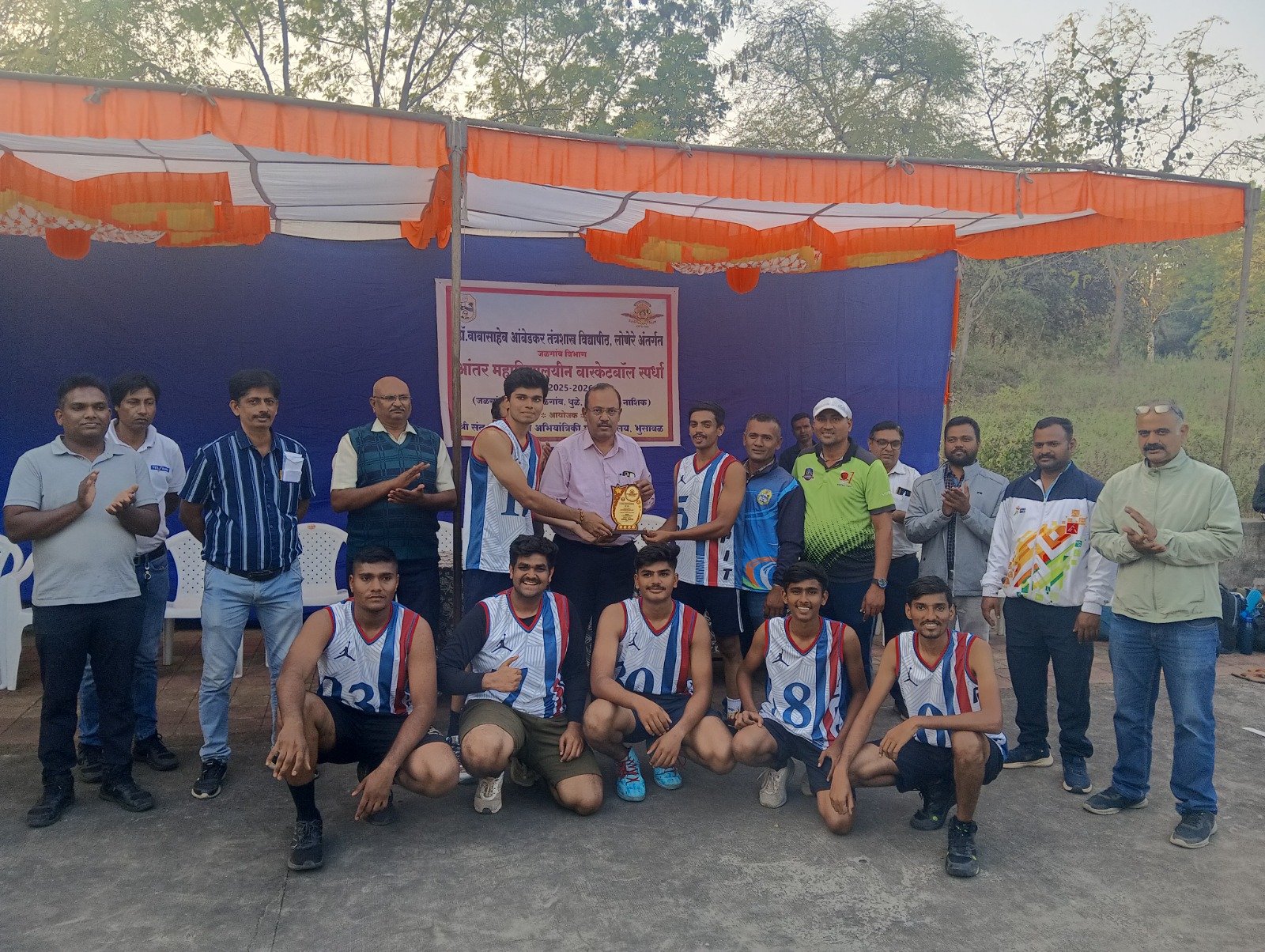 Second Year student Patil Abhishek Ramkrushna achieved Winner position