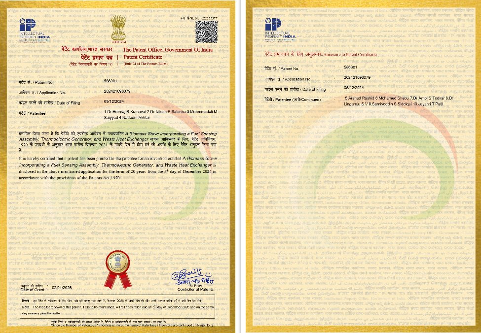Granted Indian Utility Patent for Biomass Stove Innovation
