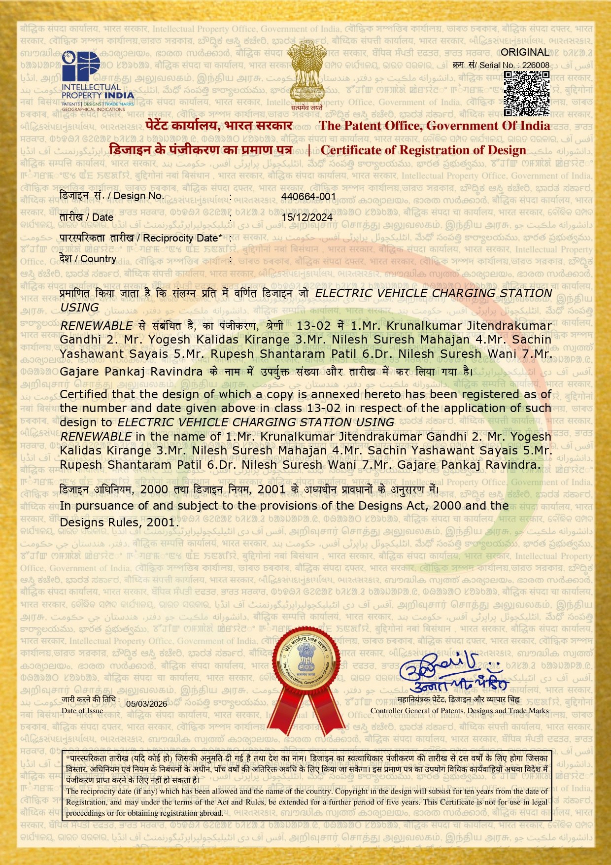 Registration of Design for Electric Vehicle Charging Station Using Renewable Energy