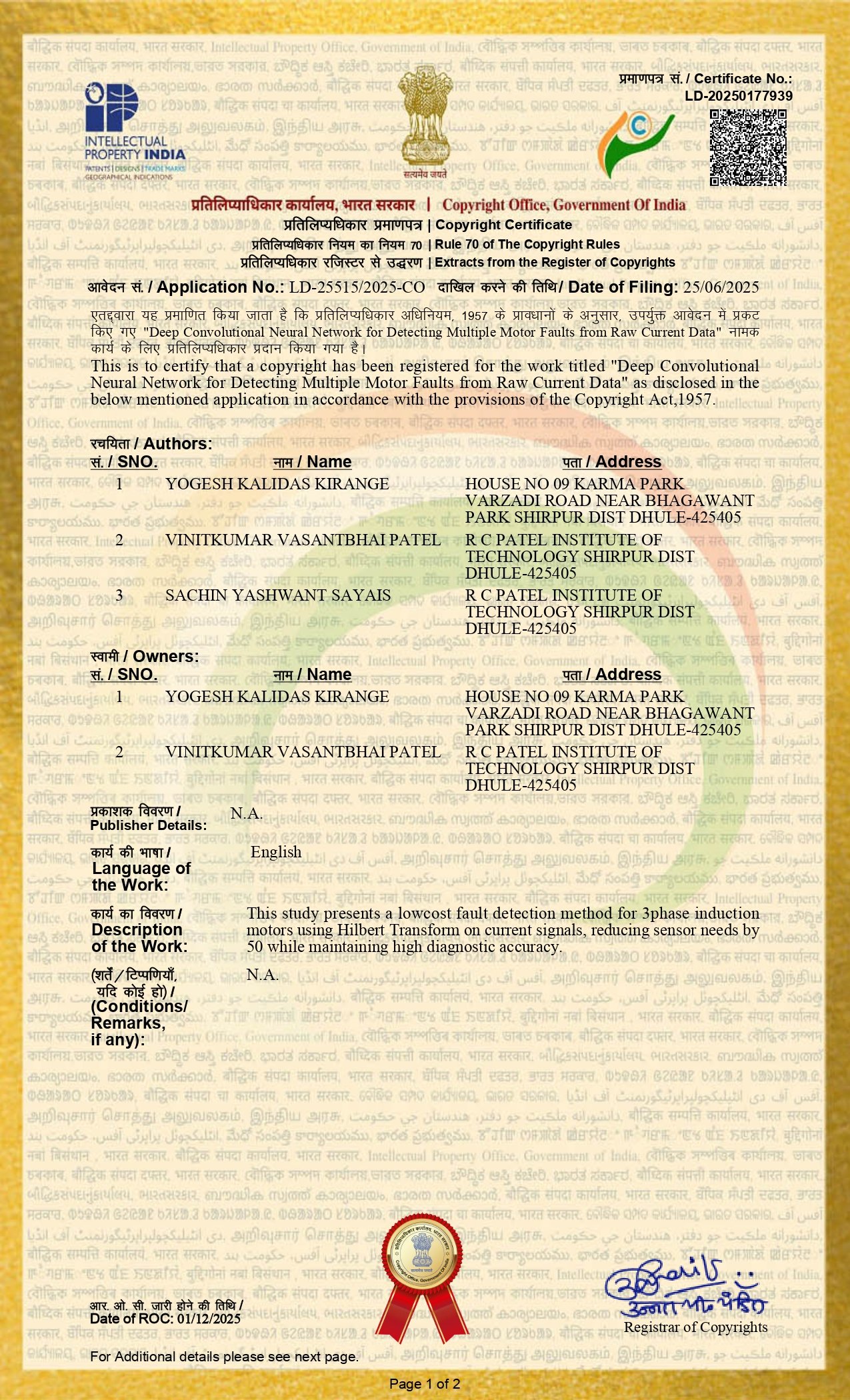 Copyright Registration for 