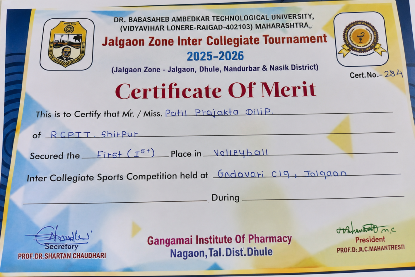 Jalgaon Zone Inter Collegiate Sports Sports Competition