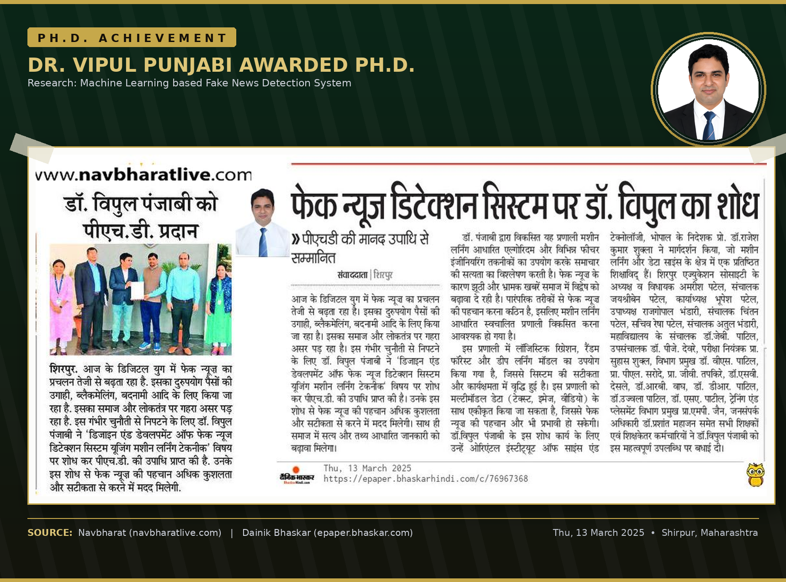 Ph.D Awarded