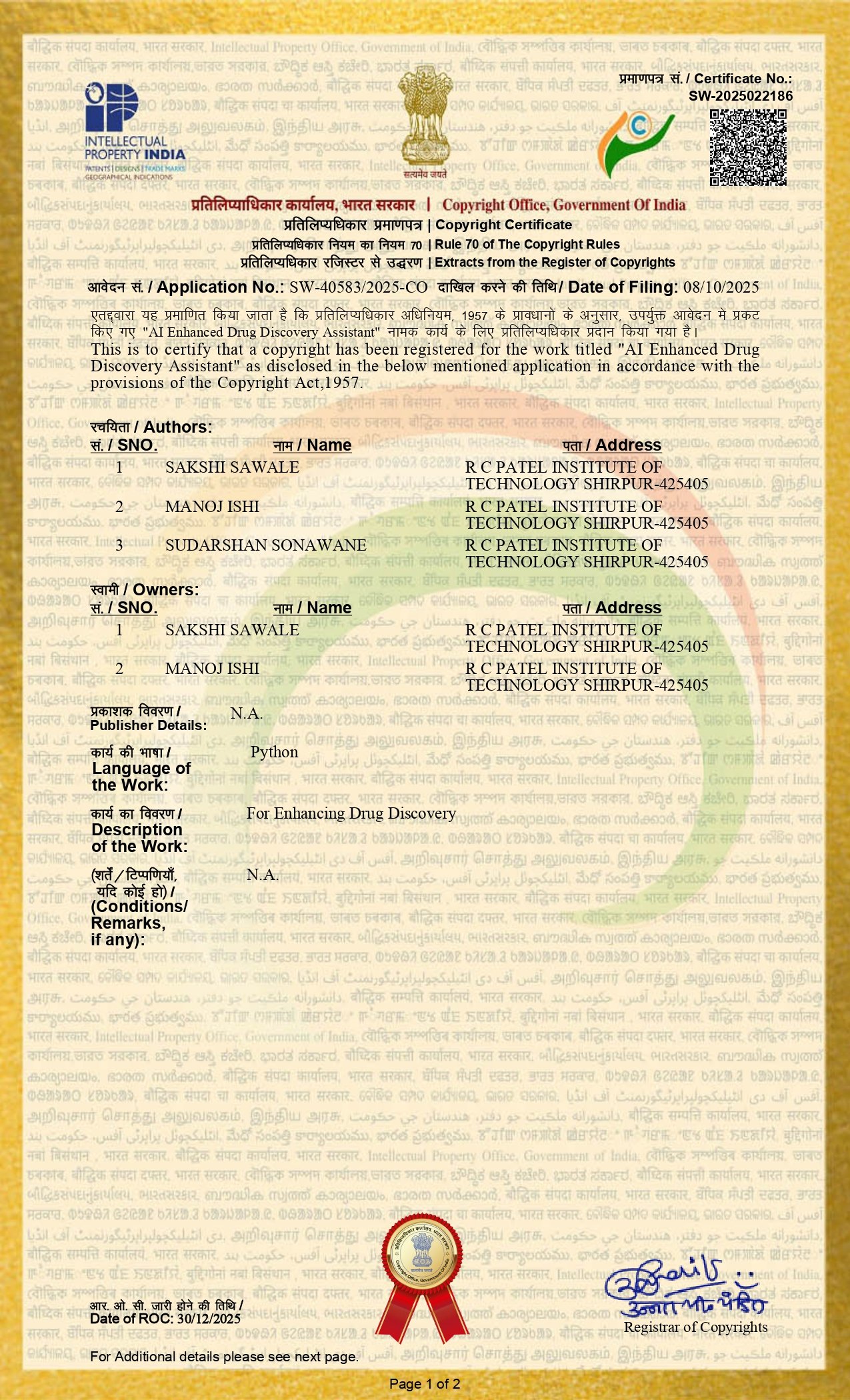 Copyright Certificate