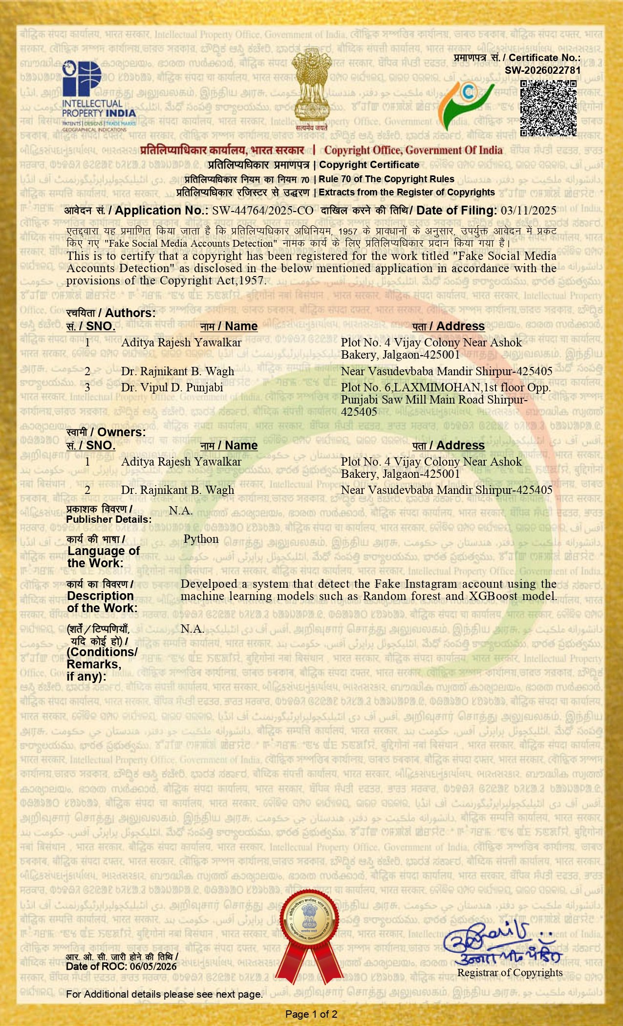Copyright Certificate