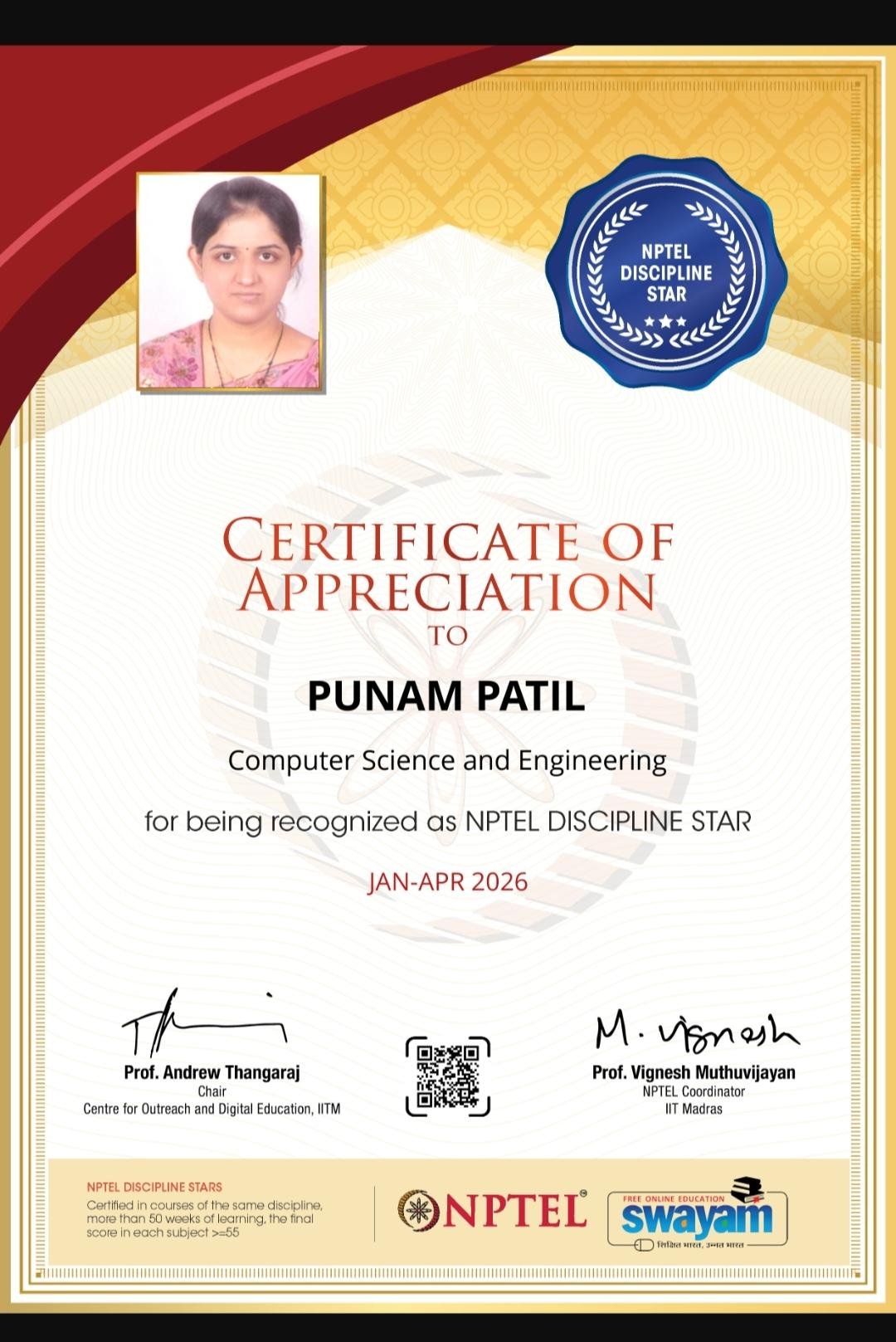 NPTEL Discipline Star