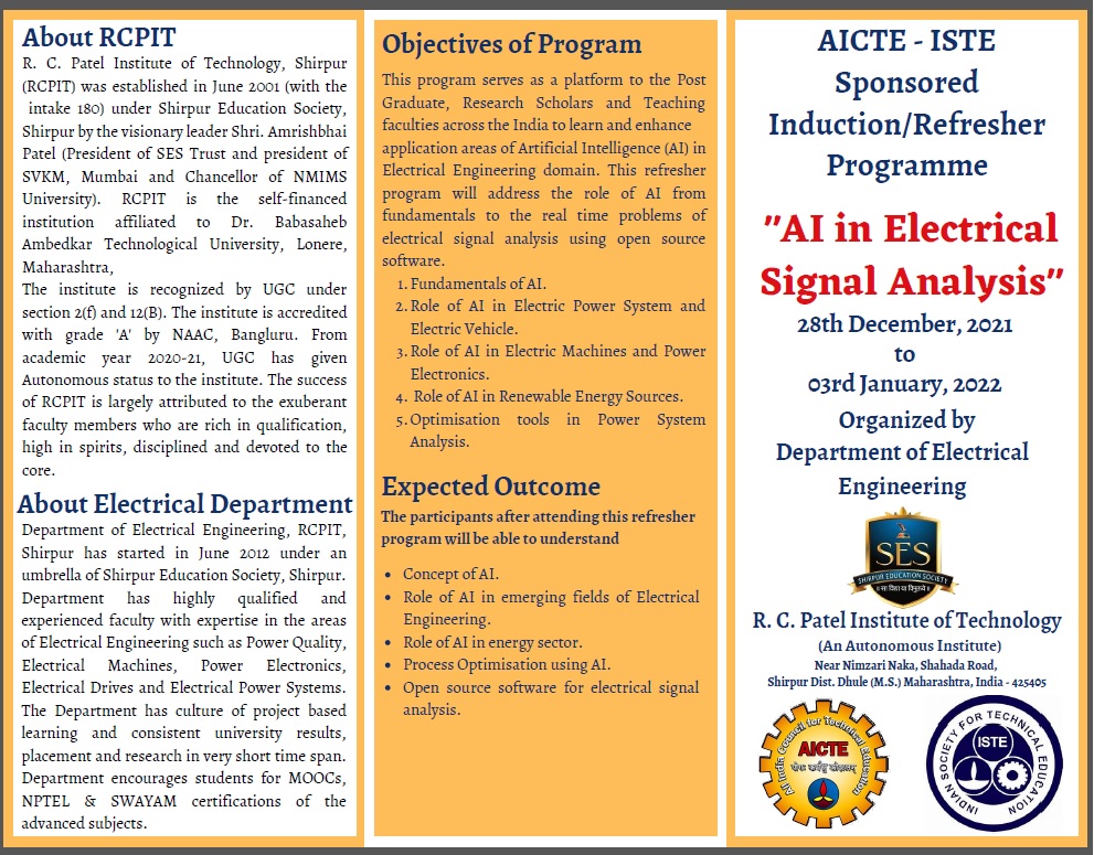 AICTE - ISTE Sponsored Induction/Refresher programme