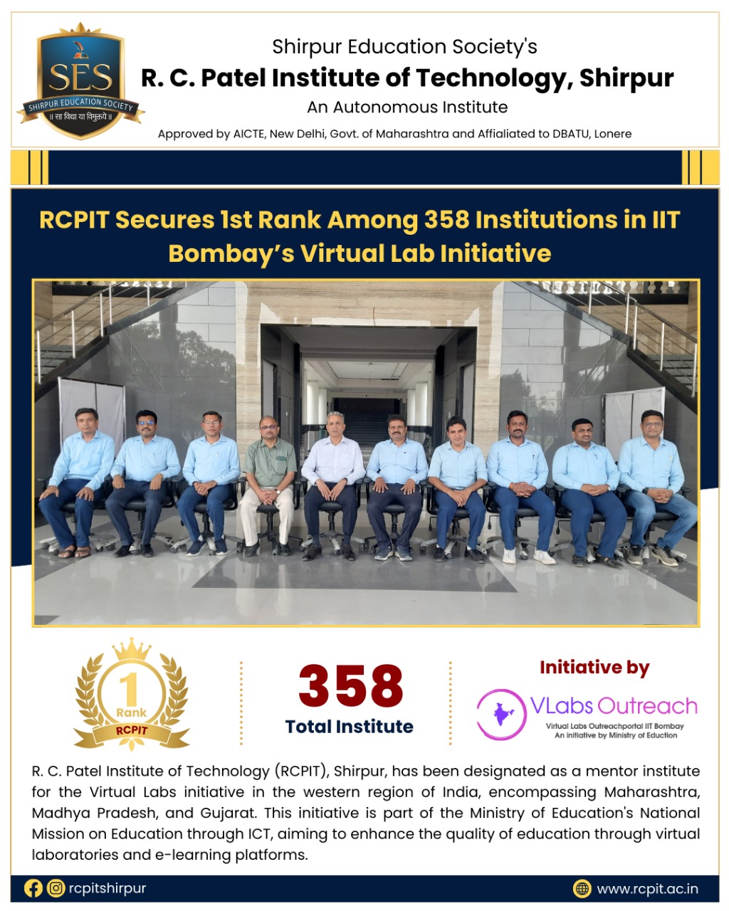 RCPIT Ranks 1st in IIT Bombay Virtual Lab Initiative