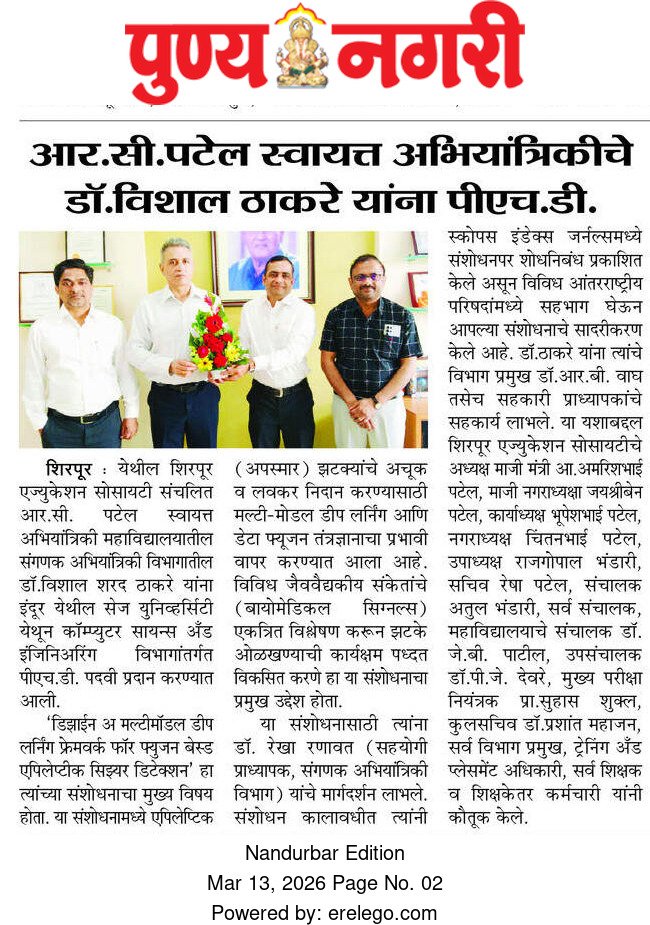 Dr. Vishal Thakare Awarded Ph.D.